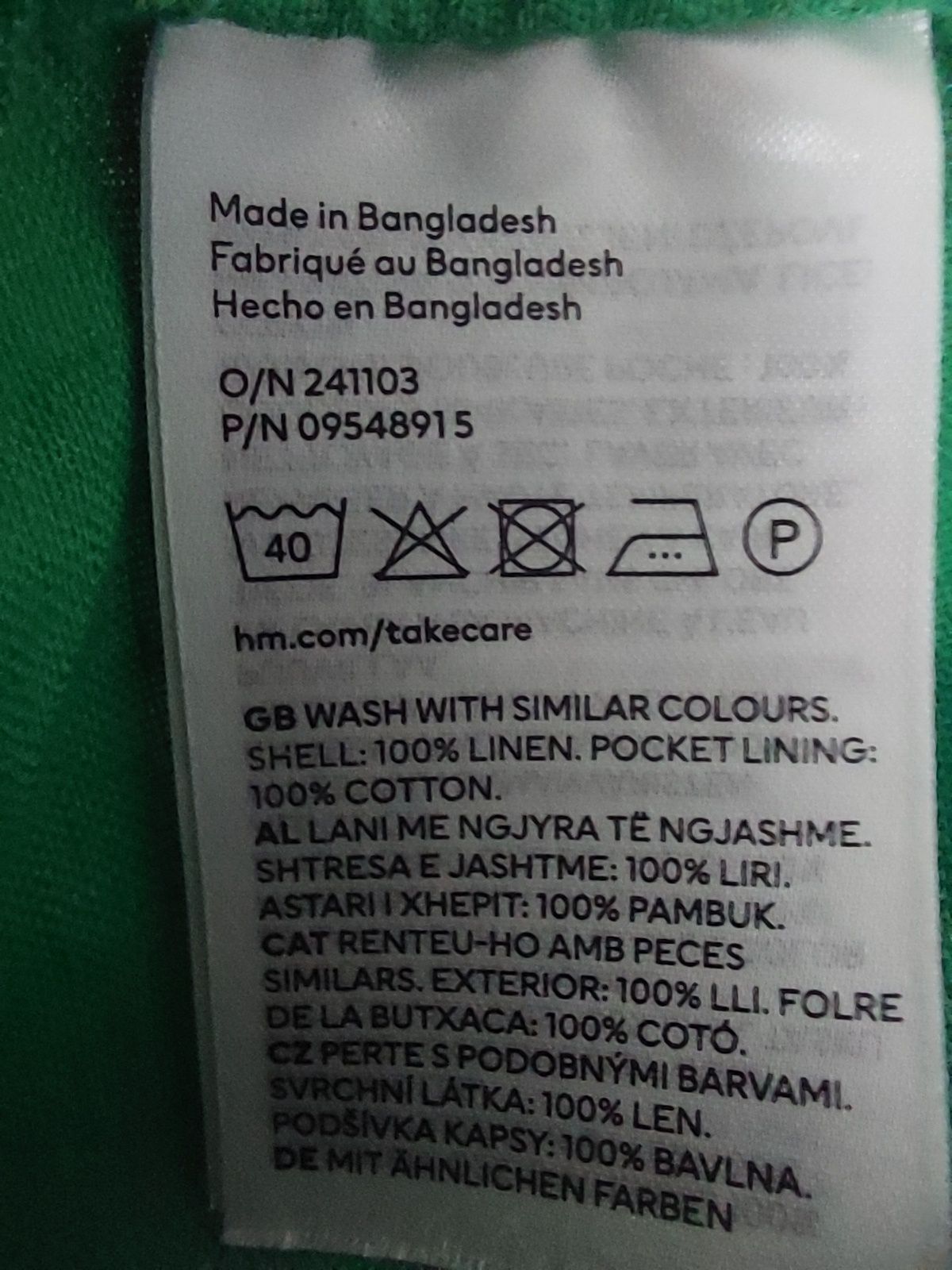 Lniane spodnie damskie na gumkę H&M rozmiar M