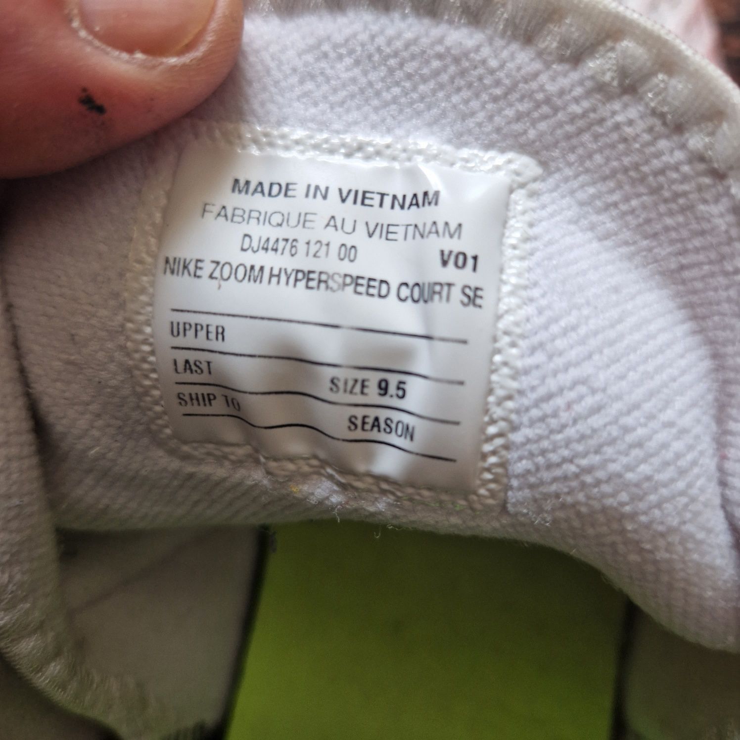 Buty nike hyperspeed roz 43
