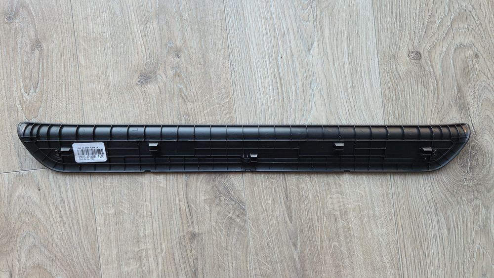 Listwa progowa Kia Ceed kombi 2025r. NOWE ORYGINALNE