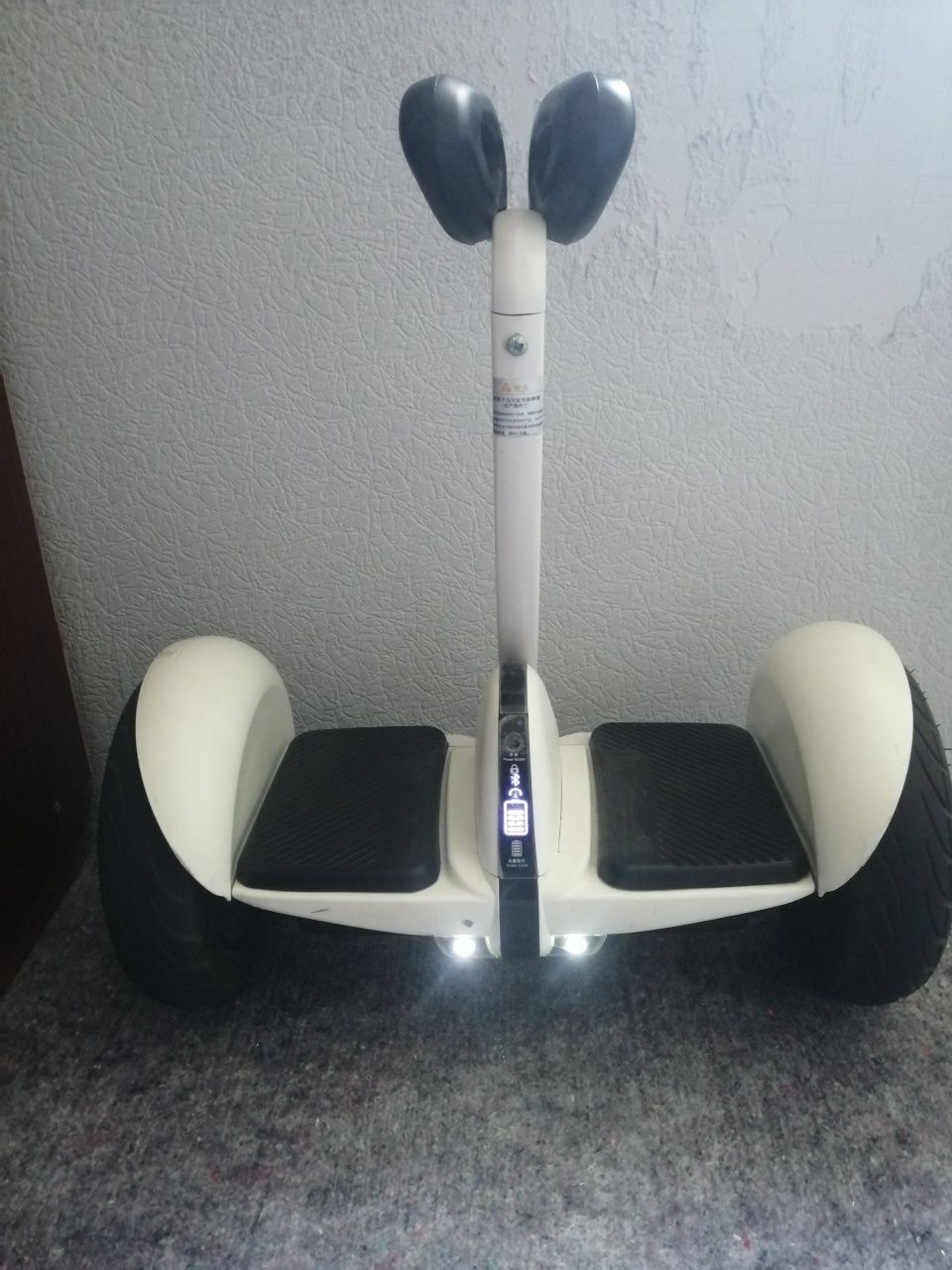 Ninebot MiniRobot