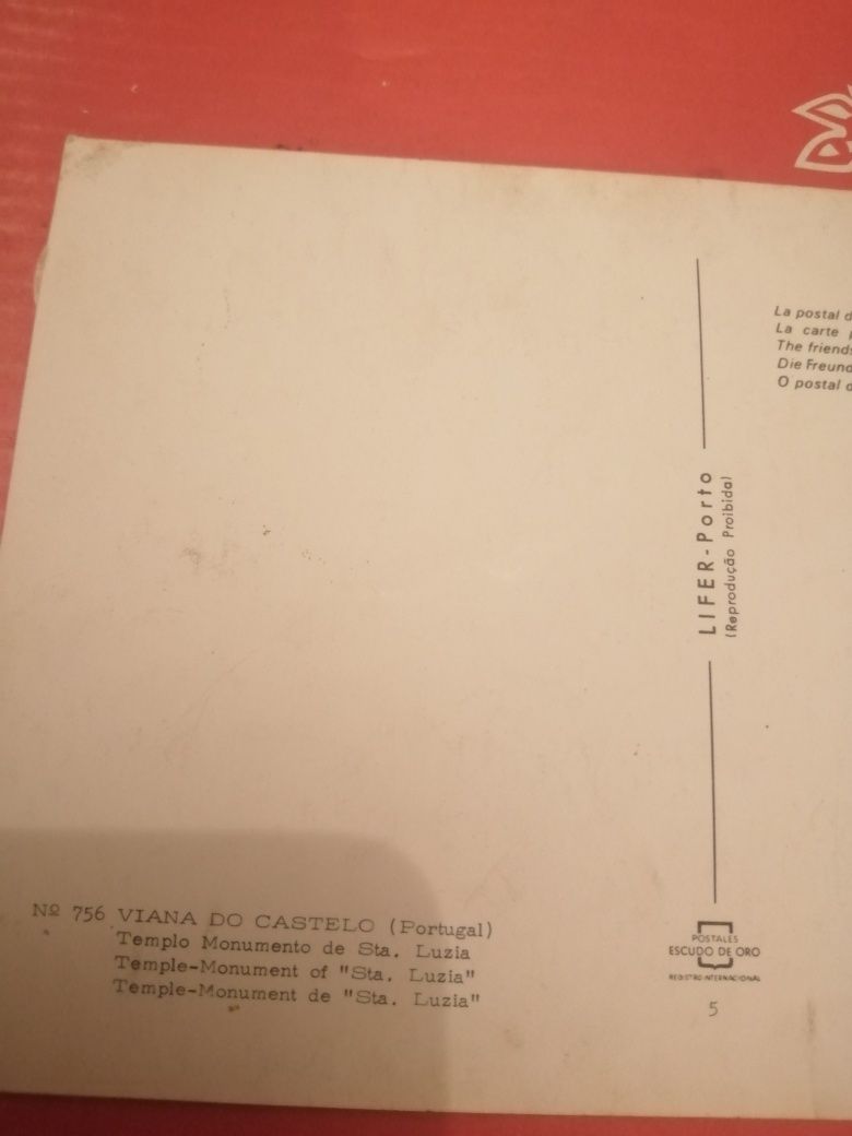 Bilhete Postal | Escudo de Ouro (Viana do Castelo)