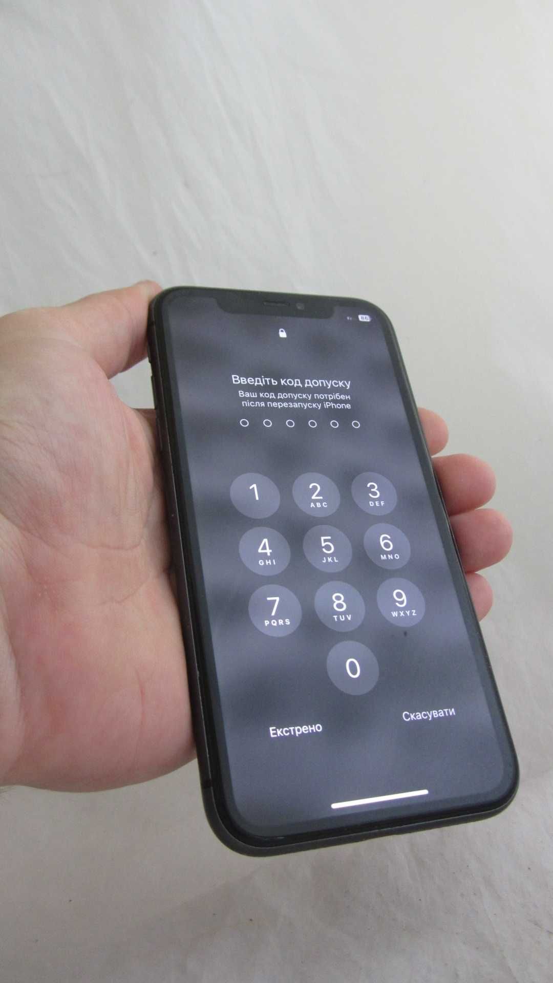 Apple iPhone 11 Black