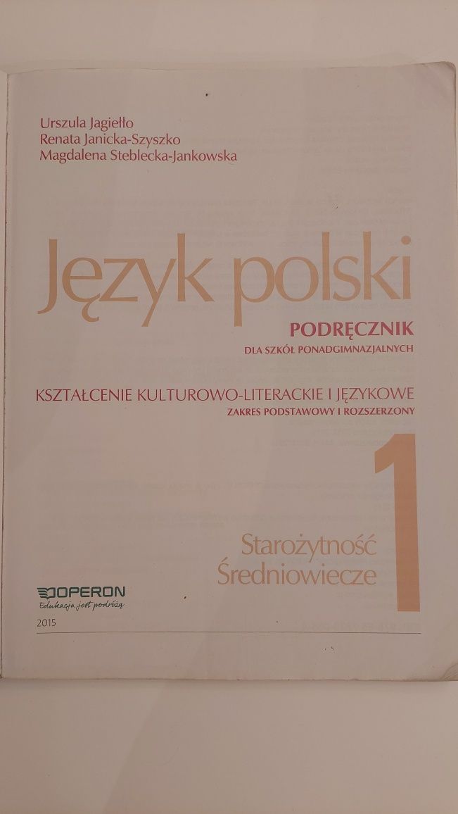 Podręcznik do języka polskiego z serii "Odkrywamy  na nowo" cz. 1