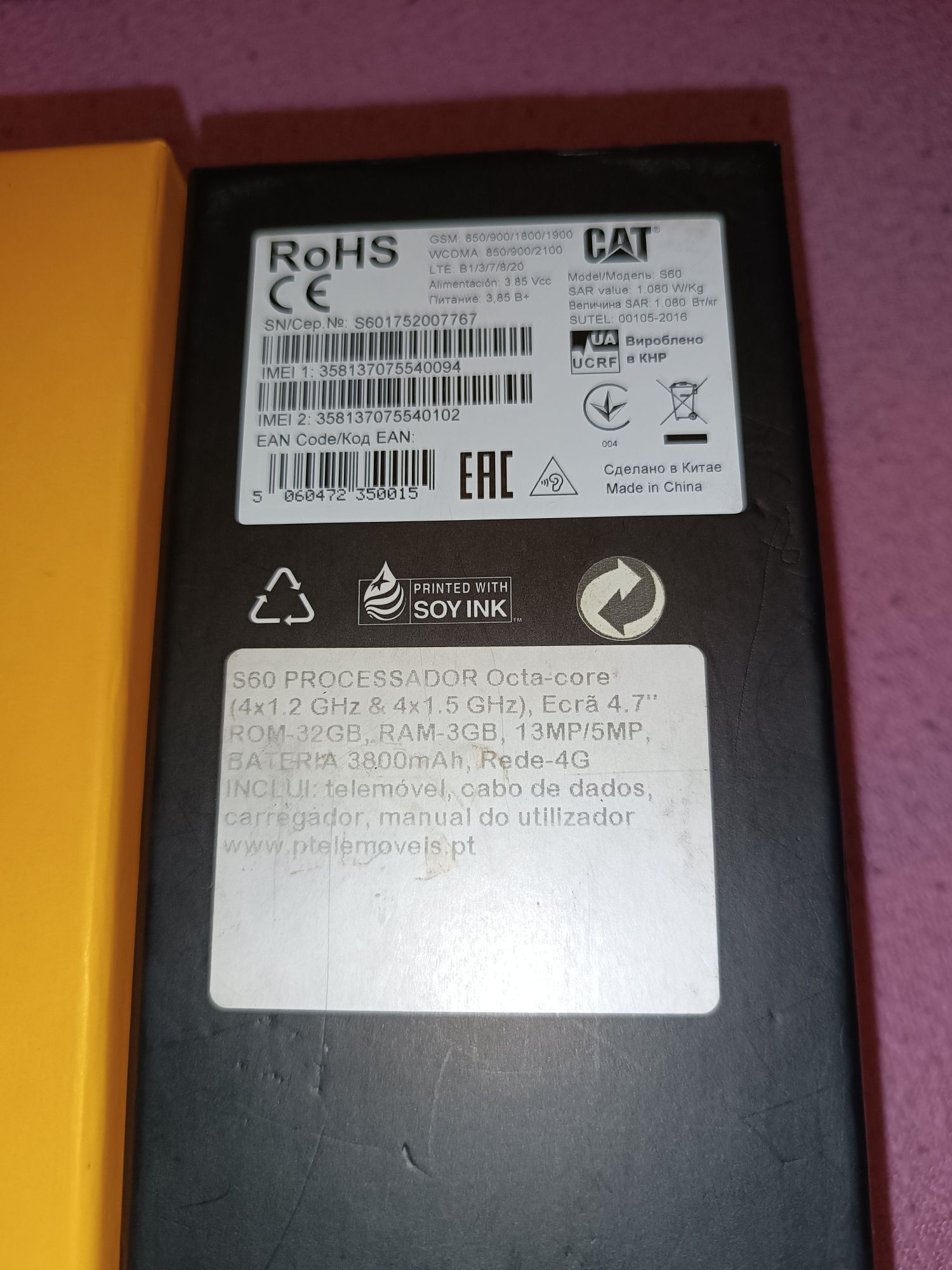 Cat S60 Smartphone ,semi-novo