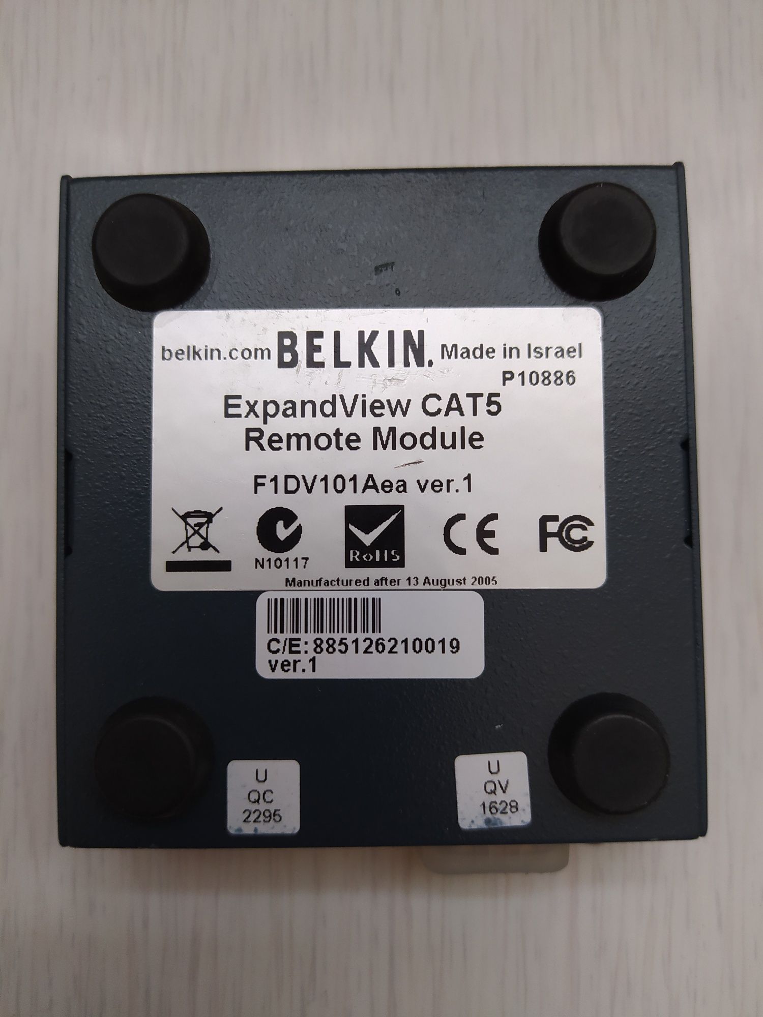 Belkin ExpandView CAT5 Dual Input Remote Module - подовжувач монітора