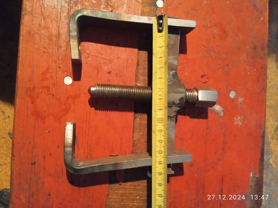 Съёмник слесарный.