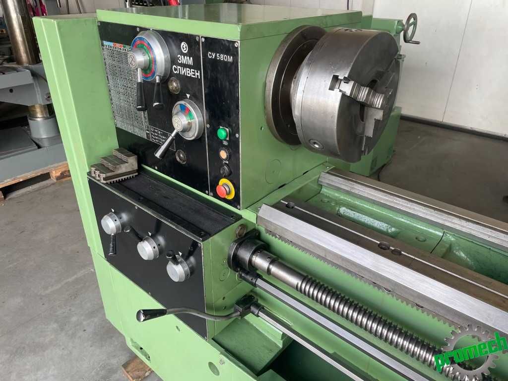 Tokarka warsztatowa uniwersalna CU580x1500 Bułgarka tokarnia CU580M