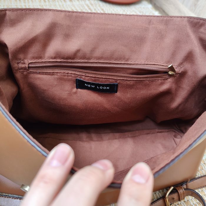 Коричнева сумка New Look