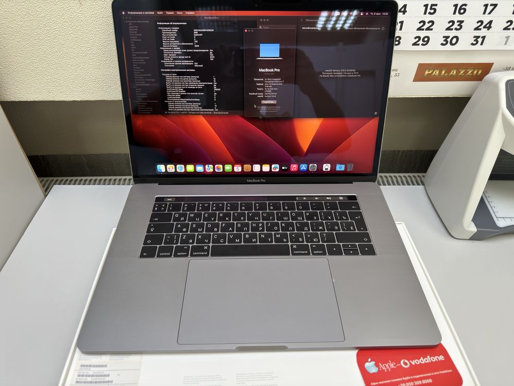 MacBook Pro 16/2Тb  UA 15.6 2017 space gr. Дефект!
