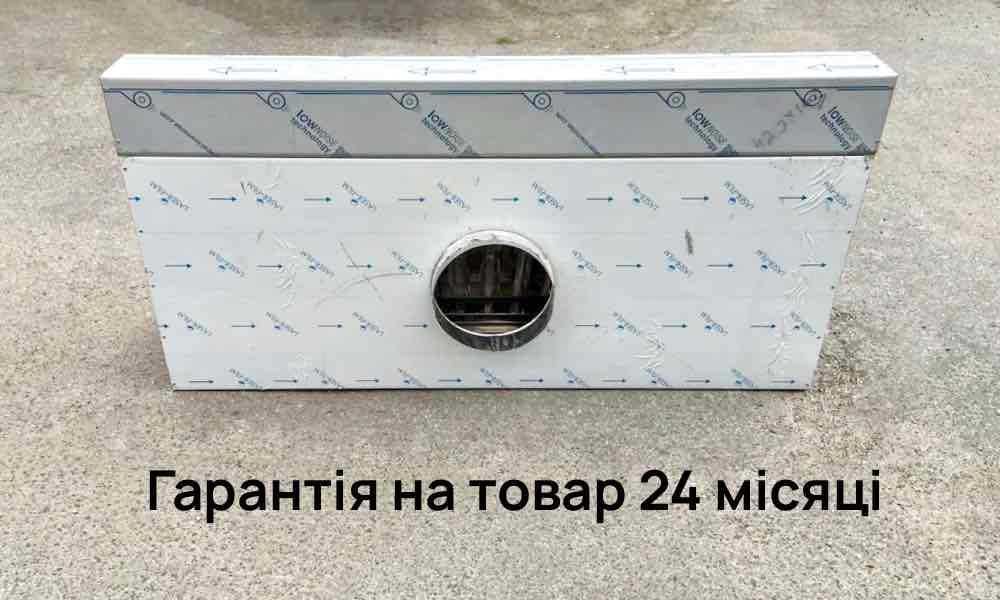 Вытяжка на Кухню - Мощная 1200 х 600 мм - Профессиональная - С Мотором