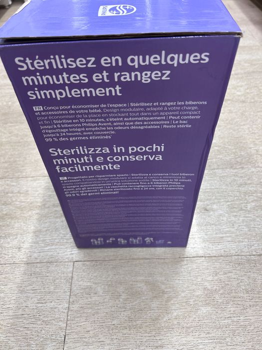 Esterilizador Elétrico Philips Avent – Novo, nunca usado
