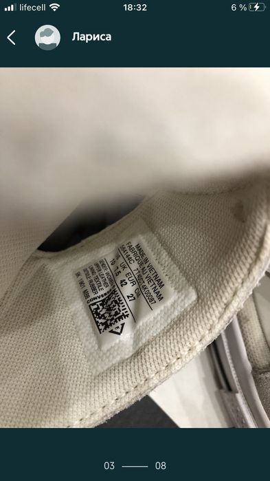 Шлепки converse оригинал