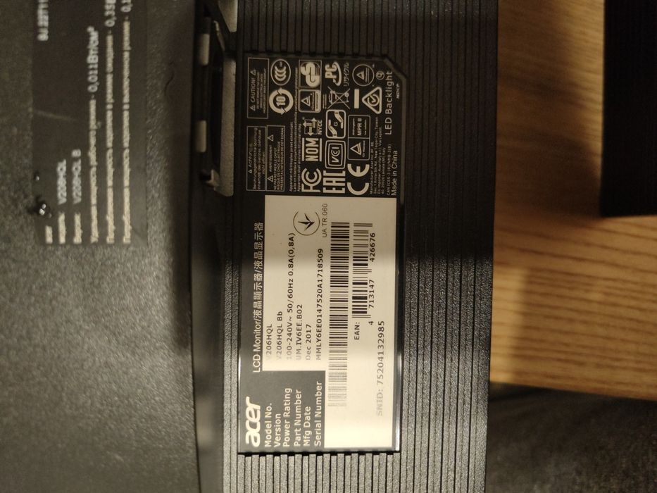 Продам монітор Acer