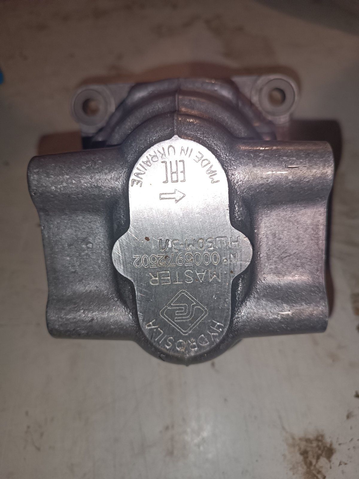 Насос нш50 продам