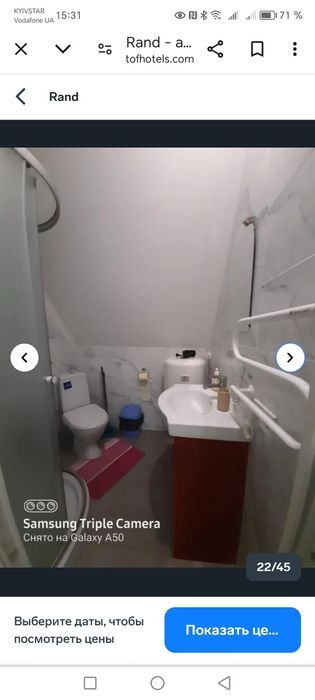 Здам подобово апартаменти Фонтанка 2, морська сторона