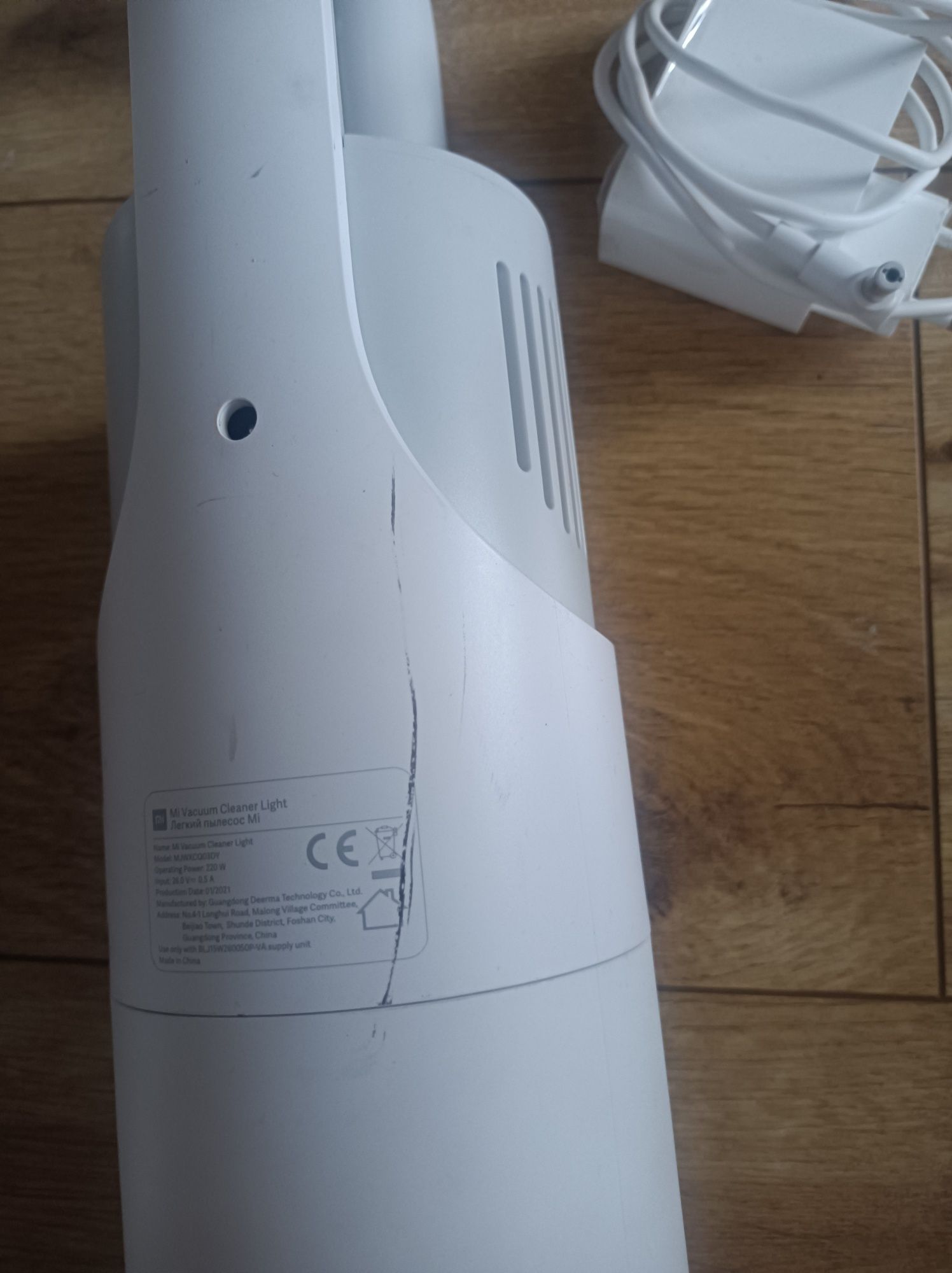 Odkurzacz Xiaomi vacum cleaner light