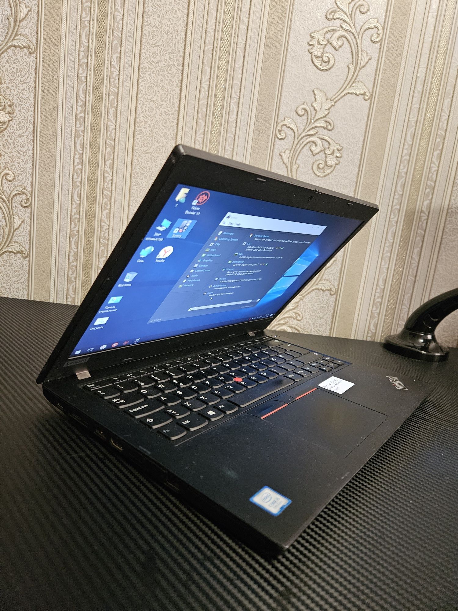 Тонкий Lenovo | i5 8265U | 8gb DDR4 |Full HD| 512gb ssd m2 | art 024