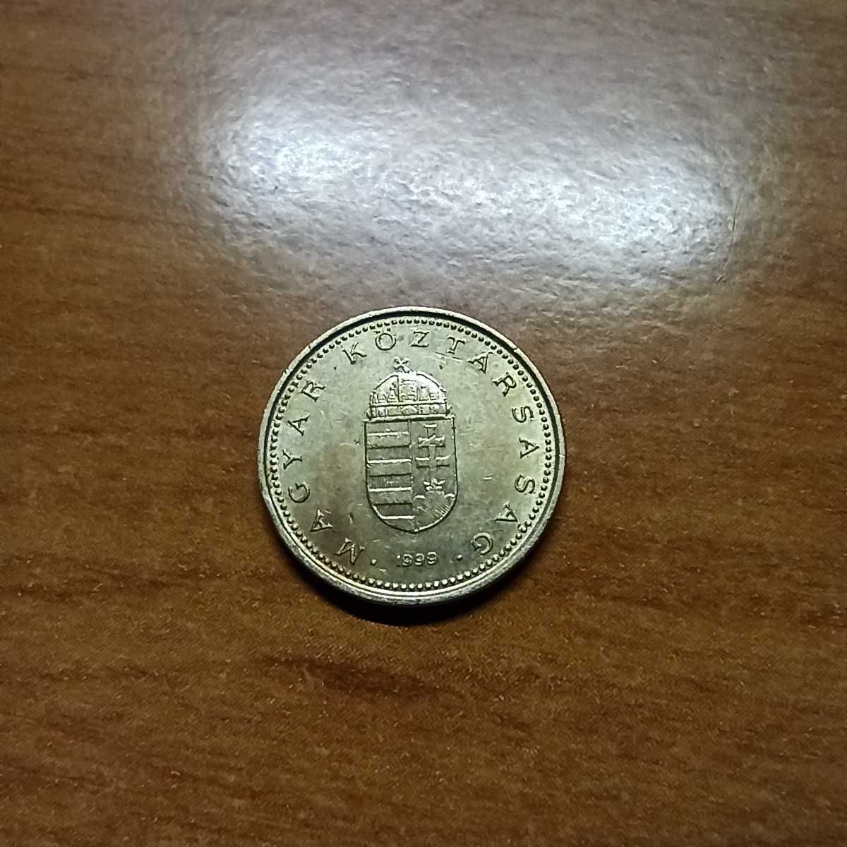 Moneta - 1 forint, 1999r