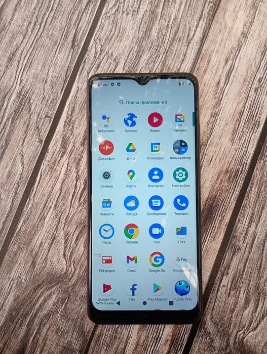 ZTE A51 . 4/64 Гб . nfc .