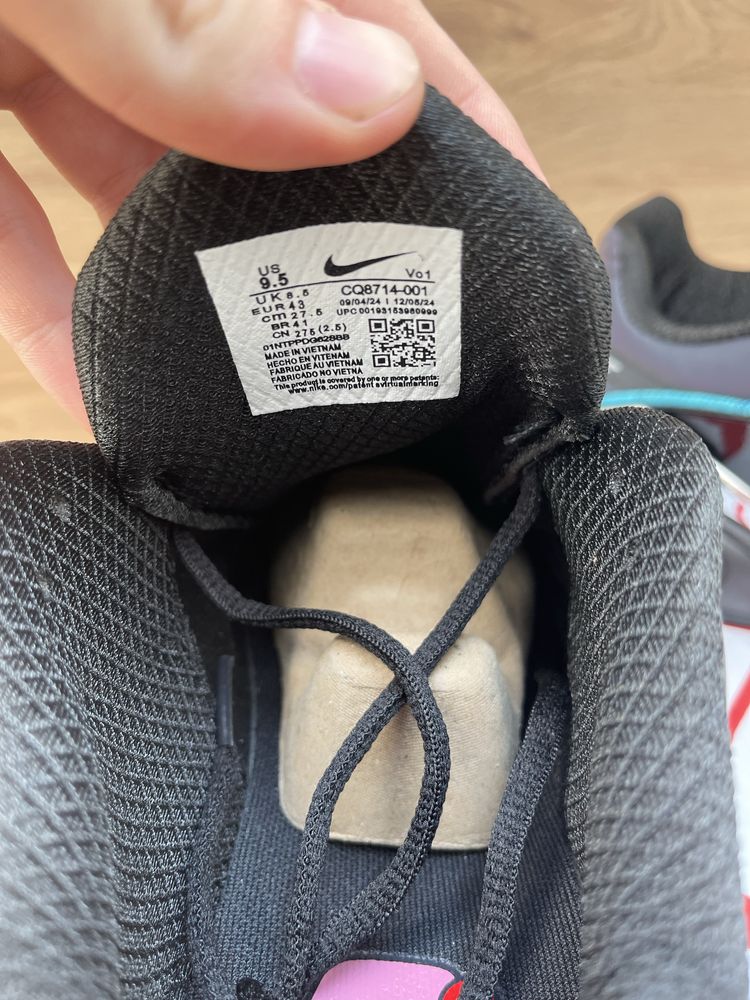 Кросівки Nike Air Max x Skepta найк скепта shox