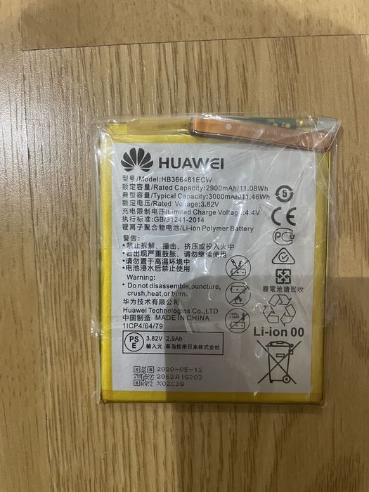 Bateria Original Huawei HB366481ECW – Nova