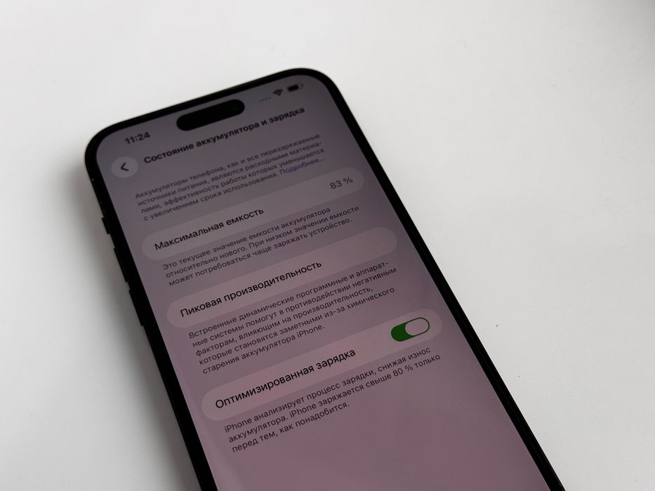 Iphone 14 pro max 512