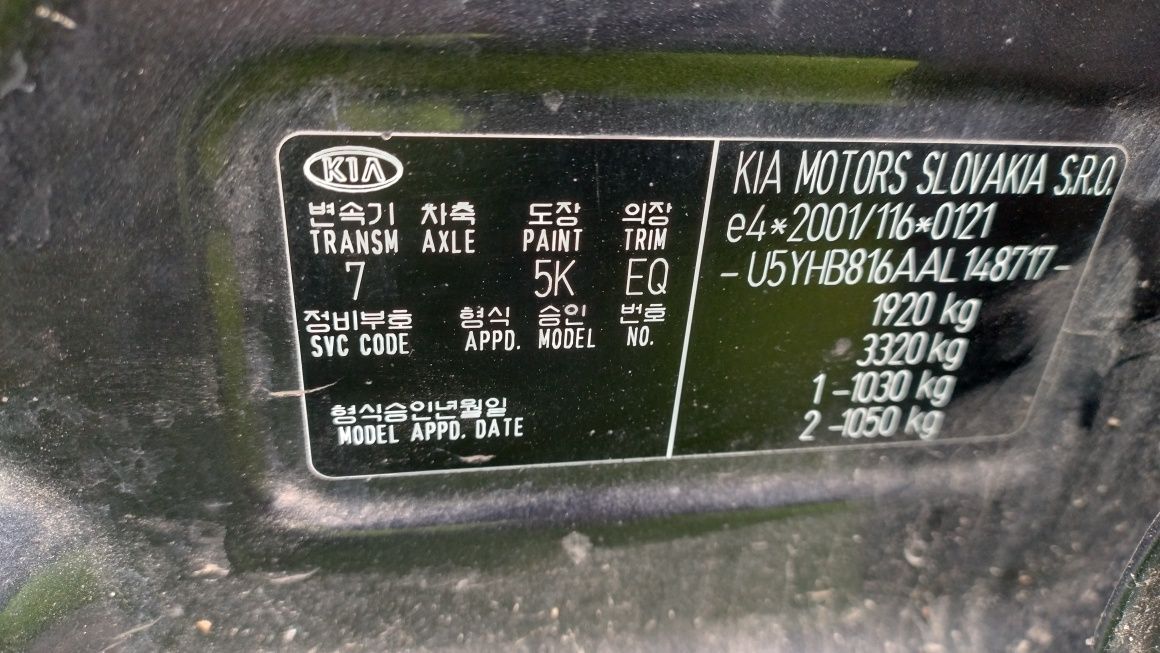 Kia cee'd 2010 1.6 crdi części