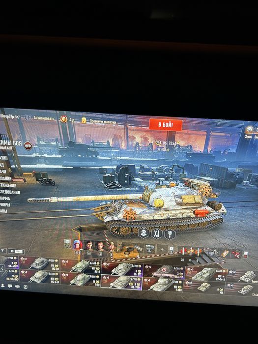 Продам акаунт World of Tanks