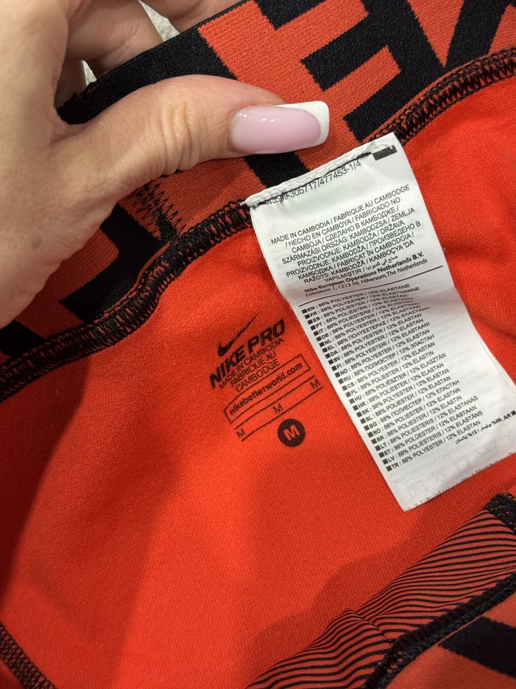 Тайси легінси nike pro