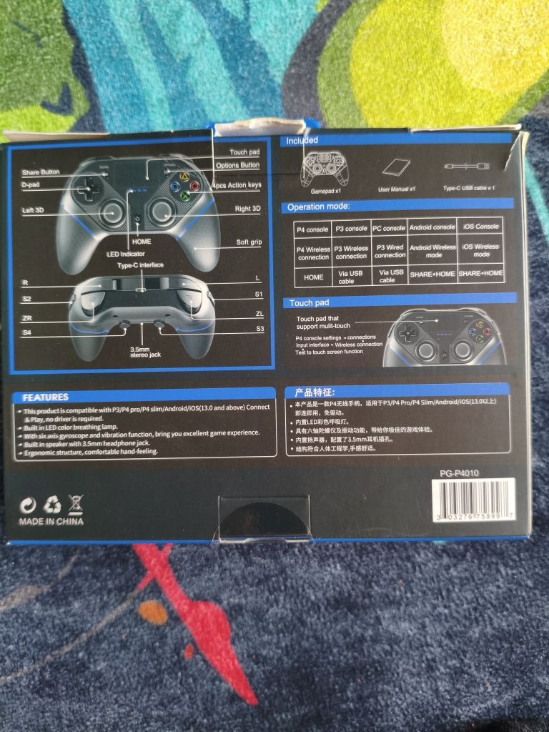 Kontroler do PS4/slim/pro