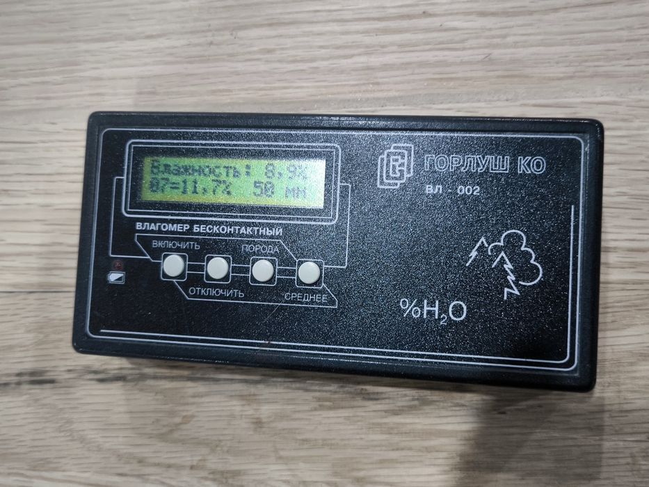 Послуги вакуумної сушки. Сушка деревини. Дуб ясен сосна клен. Береза.