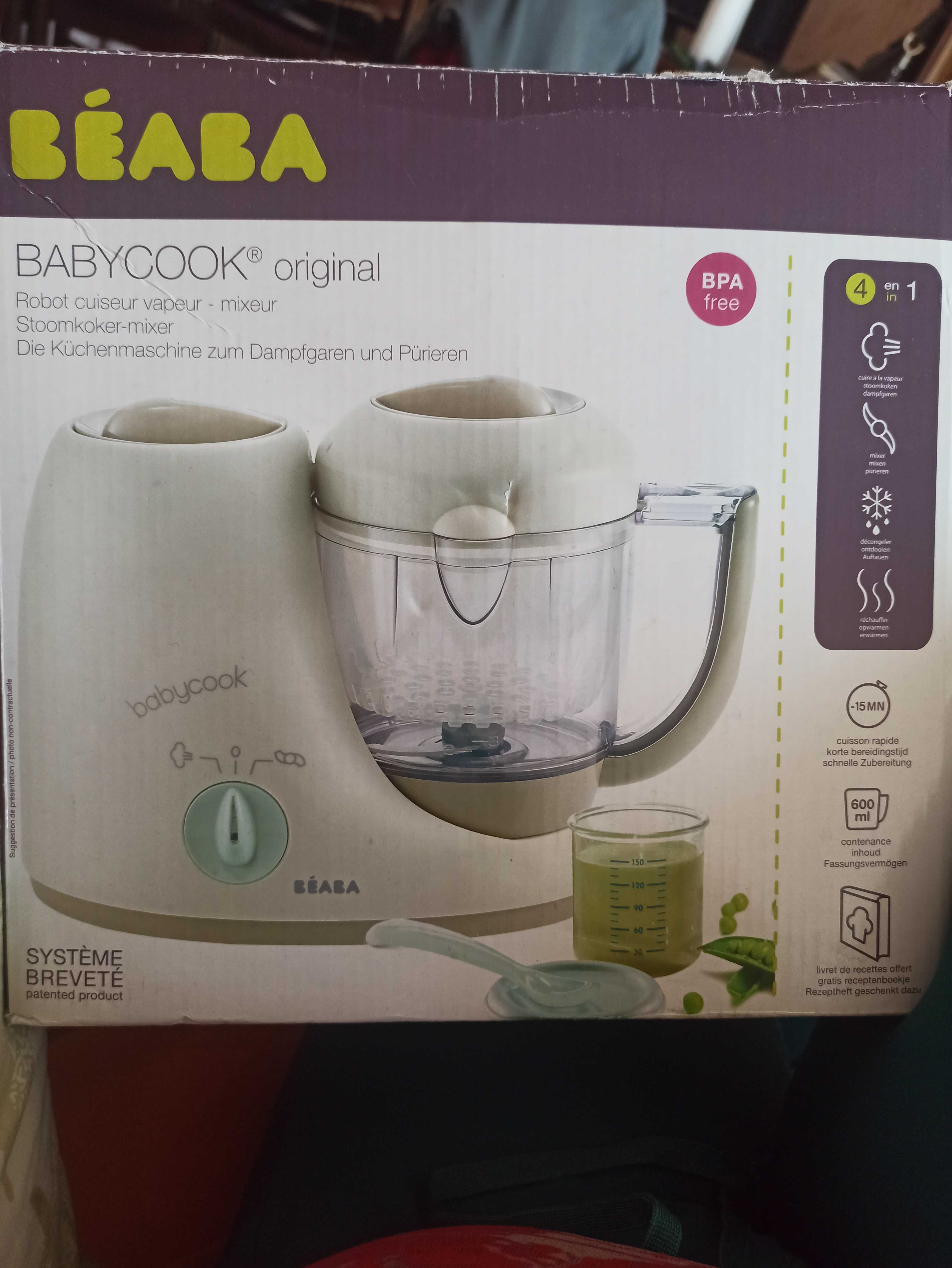 Блендер пароварка Beaba babycook