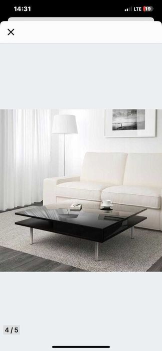 Stolik kawowy do salonu Ikea wysoki polysk.