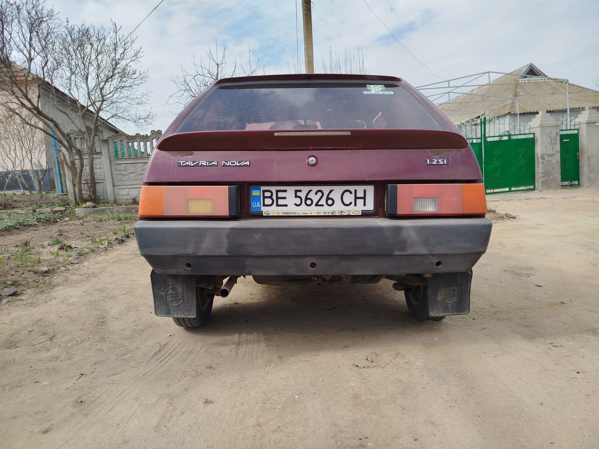 Продам Таврию инжекторную 2007 года на газу