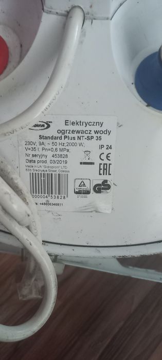 Sprzedam elektryczny podgrzewacz wody 35l terma