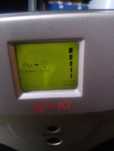 UPS Zasilacz awaryjny  KI 2000 LCD Sinus

stan dobry

!! wymienione ws