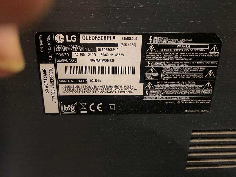 Телевізор LG 65 дюймів OLED65C8PLA