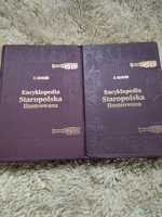 Encyklopedia 2 tomy