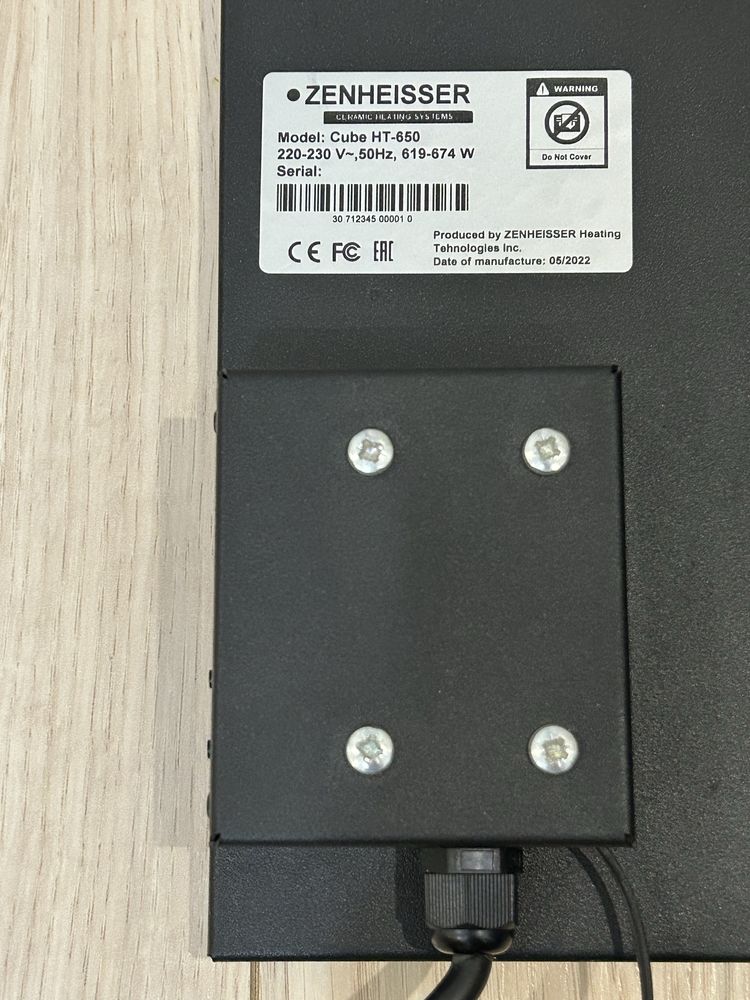 Керамічний обігрівач 600x600, 650W ZENHEISSER Cube HT-650