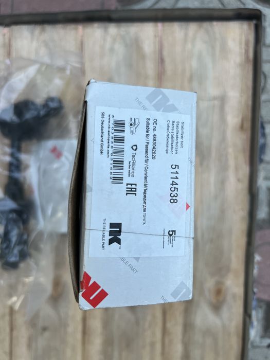 Стойка сабилизатора задняя Toyota RAV4