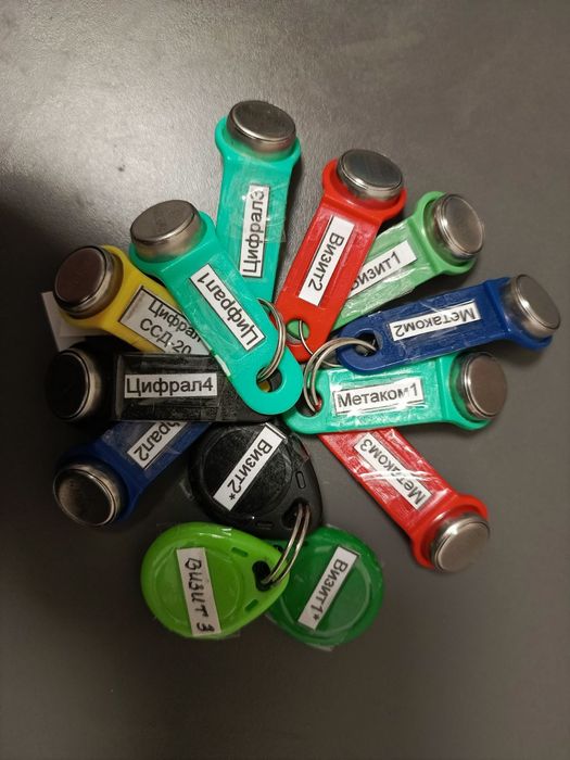 Домофонные ключи Одесса