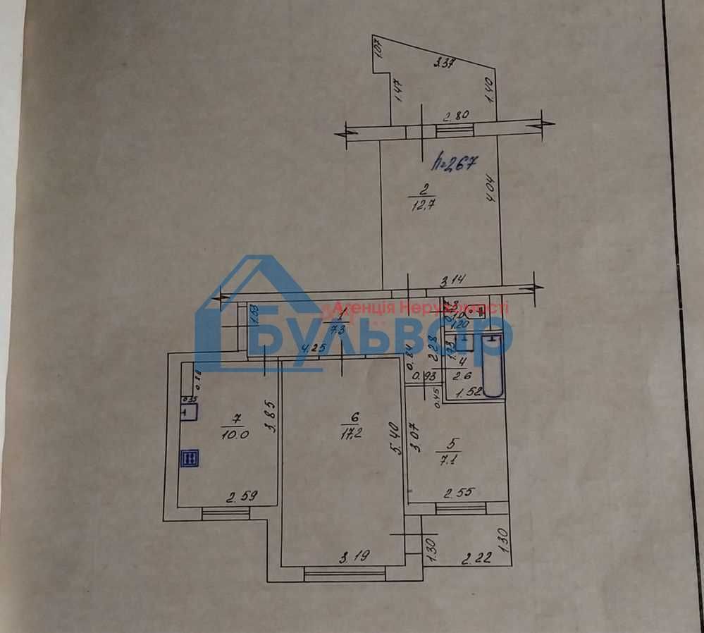 3к квартира, Левада, окремі кімнати, з косметикою, 8/9 поверх!