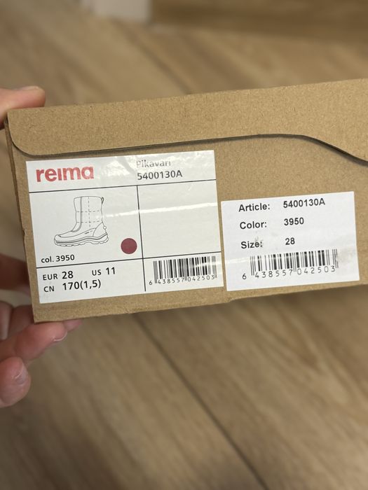 Зимові чоботи Reima, 28 розмір