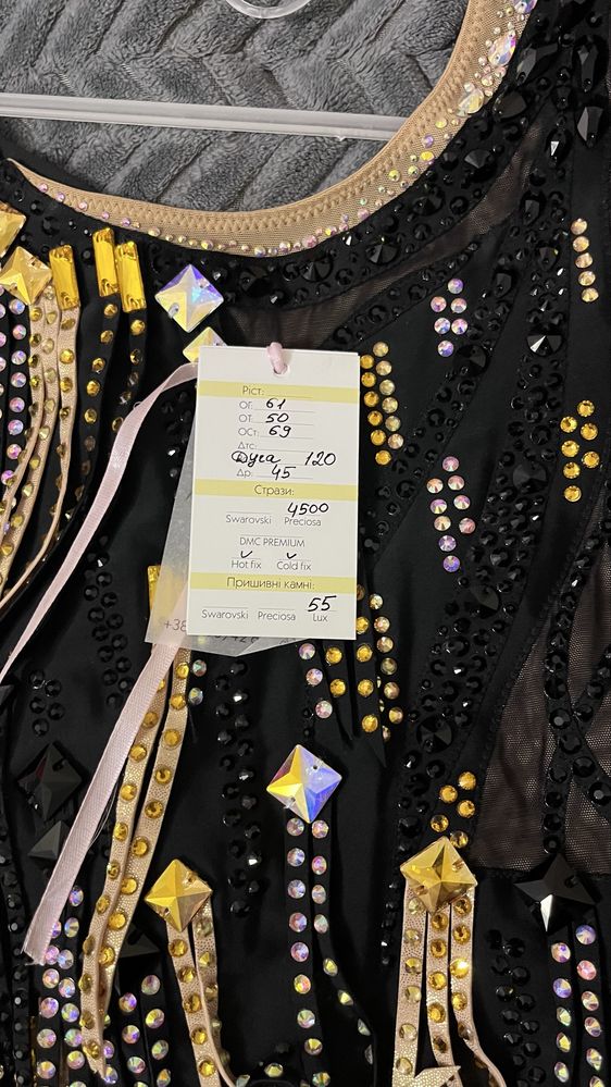 Продам дуже класний купальник 140зріст