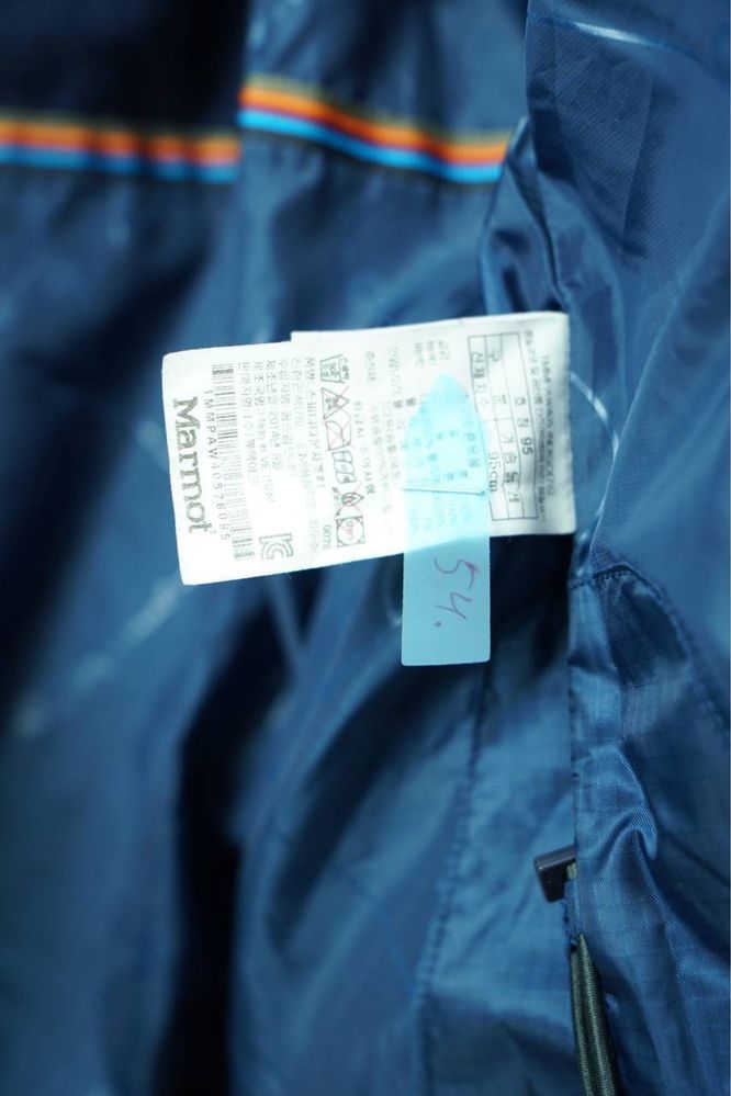 Marmot Down Puffer чоловічий пуховик