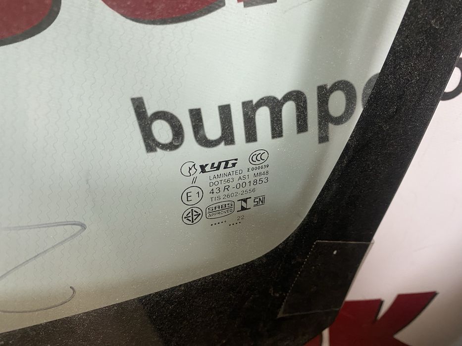 Стекло лобовое Mitsubishi Outlander (Митсубиси Аутлендер) 2019-2021