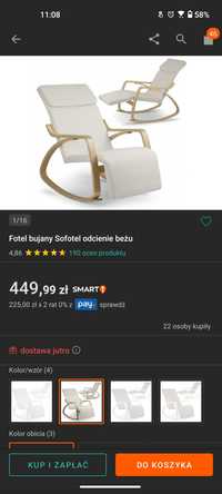 Bujany fotel w kolorze beżu