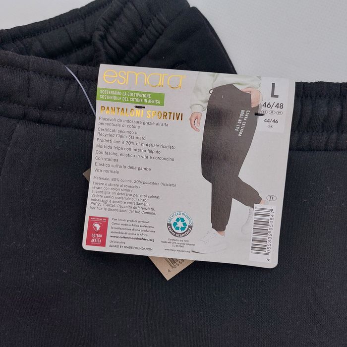 Штани спортивні Esmara жіночі