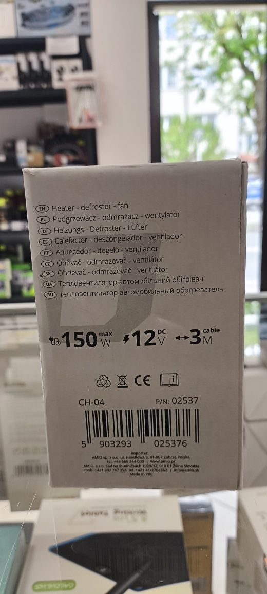 Termowentylator samochodowy AMIO CH-04, Komis Brzozów