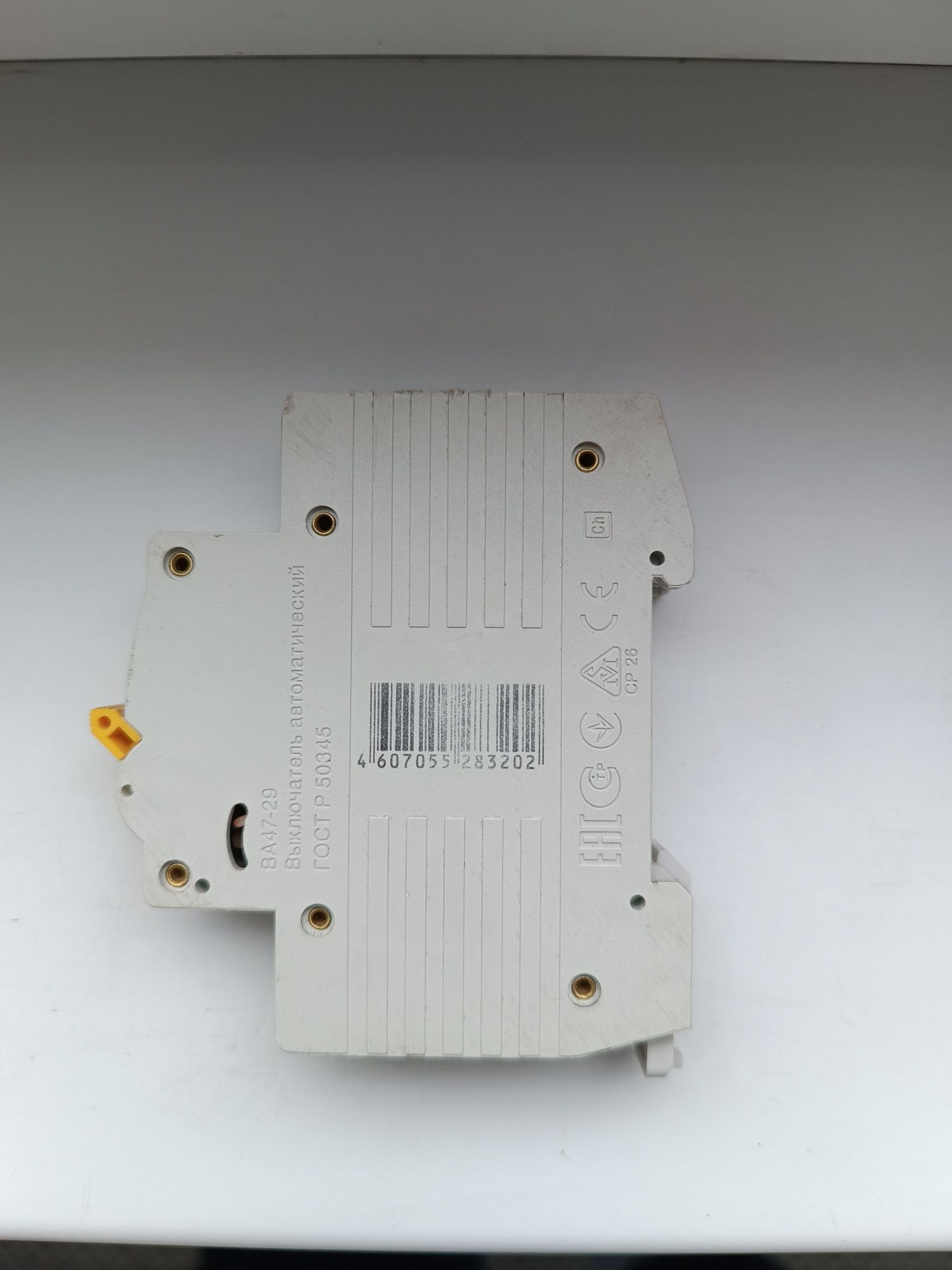 Автомат IEK 16 A